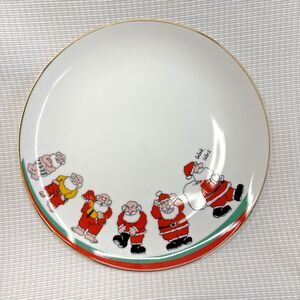 Vintage Papel Santa Clause "Work" Plate, Santa Cookies Gold Rimmed